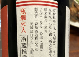 alt 3