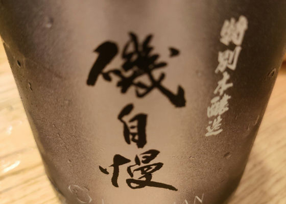 alt 1