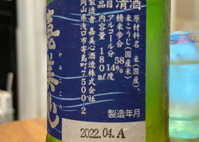 alt 2