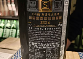 alt 3