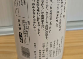 alt 2