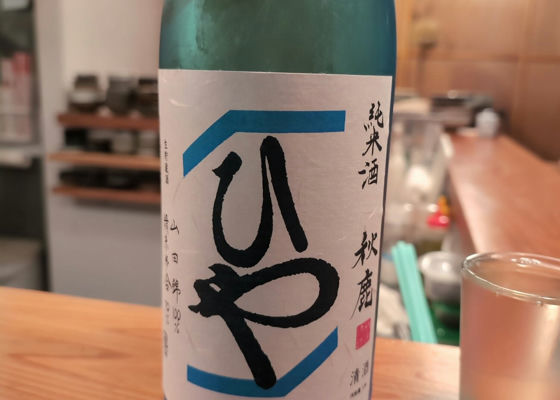 alt 1