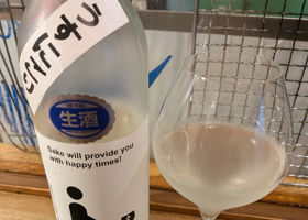 山本 チェックイン 2