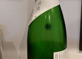 alt 3
