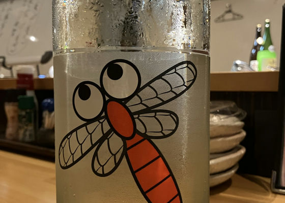 alt 1
