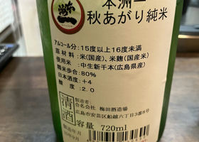alt 2