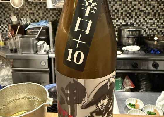 alt 1