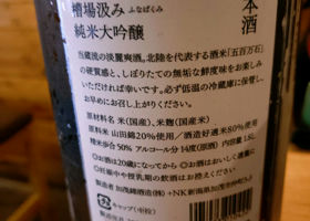 alt 2