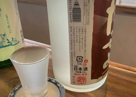 alt 3