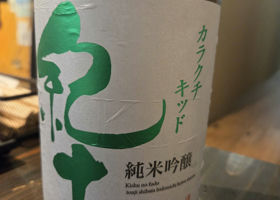 alt 2