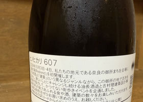 alt 2