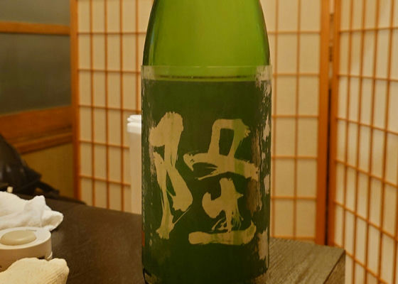 alt 1