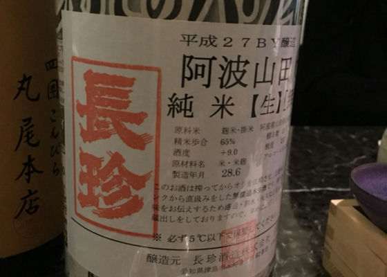 alt 1