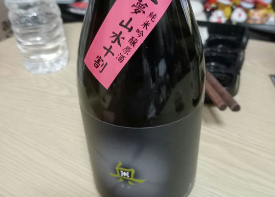 alt 1
