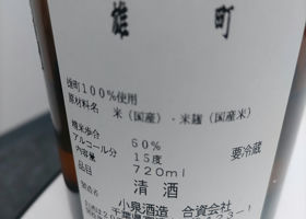 alt 3