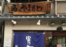 alt 2