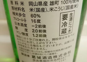 alt 3