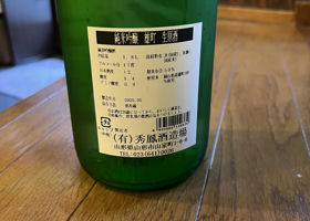alt 2