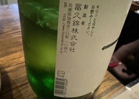 alt 2