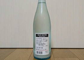 alt 2