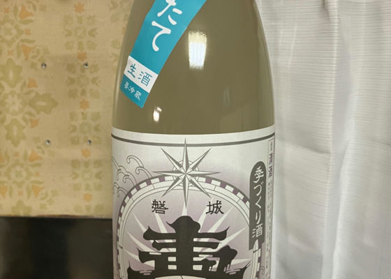 alt 1