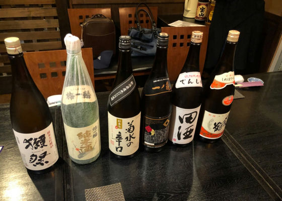 田酒