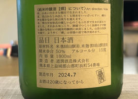 alt 2