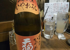alt 1
