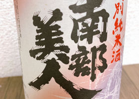 alt 1