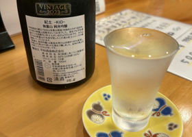 alt 2