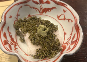 爛漫 チェックイン 4