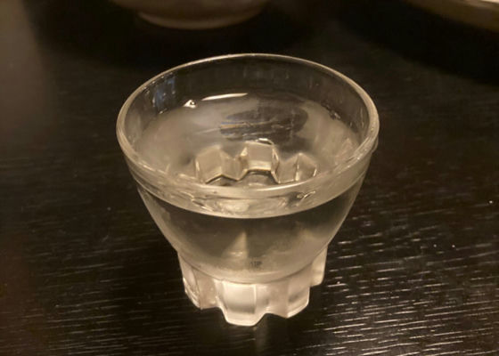 alt 1