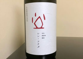 alt 1