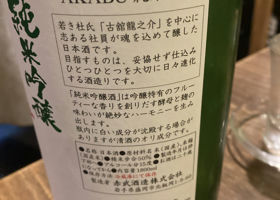 alt 2