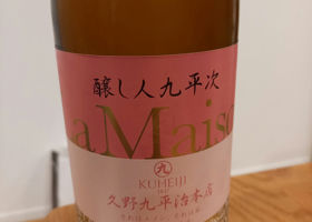 alt 2