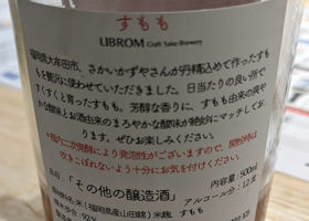 LIBROM 签到 2