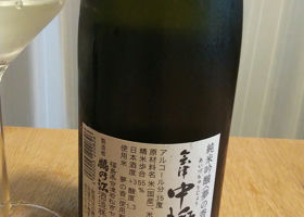 alt 2