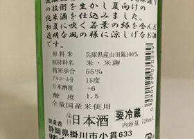 alt 2