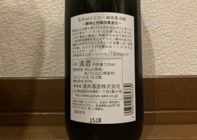 alt 2