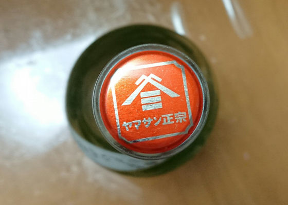alt 1