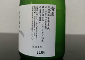 alt 2