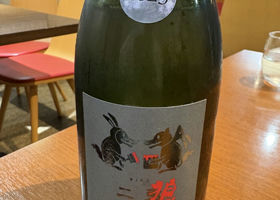 alt 3