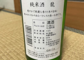 alt 2