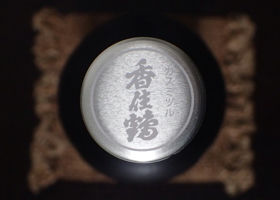 alt 3