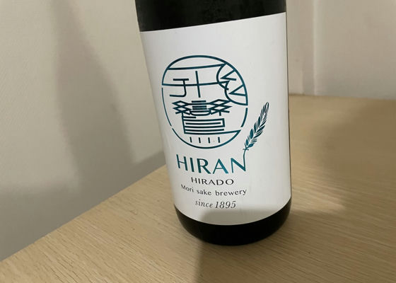 Hiran 签到 1