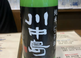alt 2