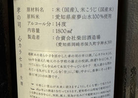 alt 3
