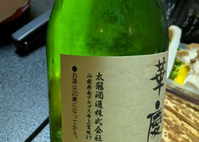 alt 2