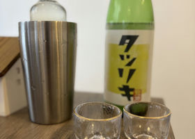 alt 1