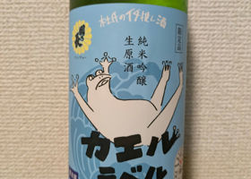alt 2